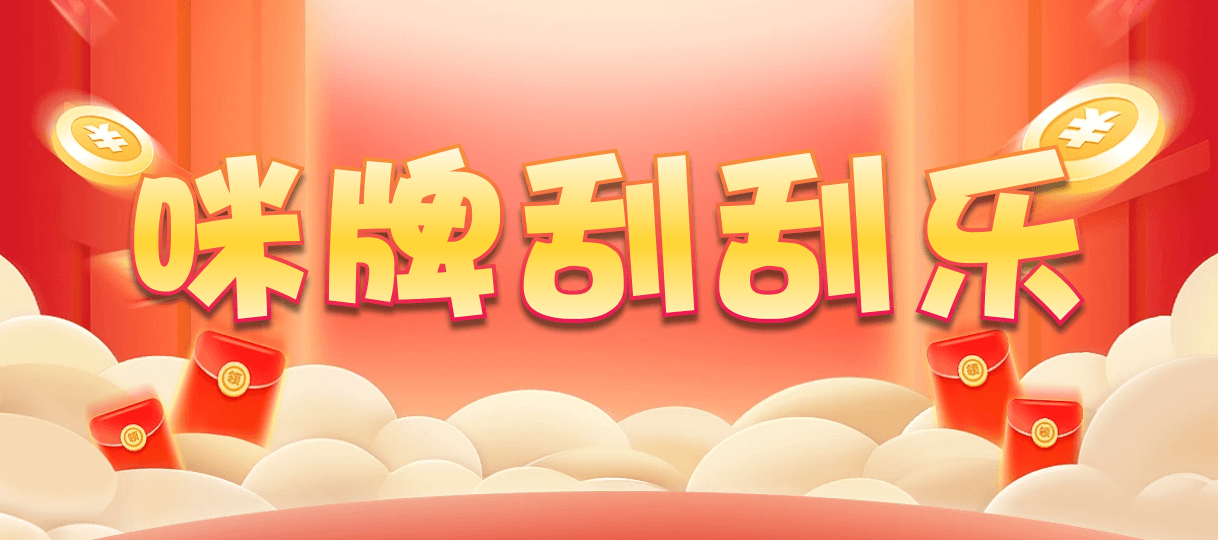 在线28,加拿大预测,飞飞加拿大在线预测结果,飞龙28,比特预测,加拿大pc查询预测结果